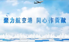 我们从这里出发 